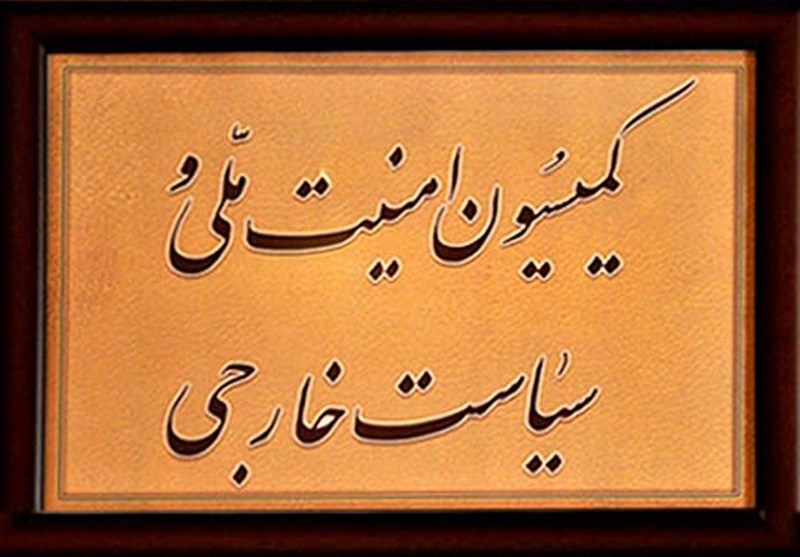 گاه‌شمار «دوتابعیتی‌‌ها» از ابتدا تاکنون/ ماجرا چه بود؟