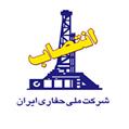 در حکمی از سوی سپهری مدیرعامل حفاری ایران/ پیمانی فروشانی سرپرست دفتر مدیرعامل شد