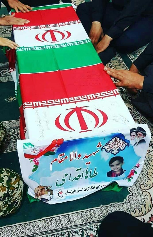حضور 