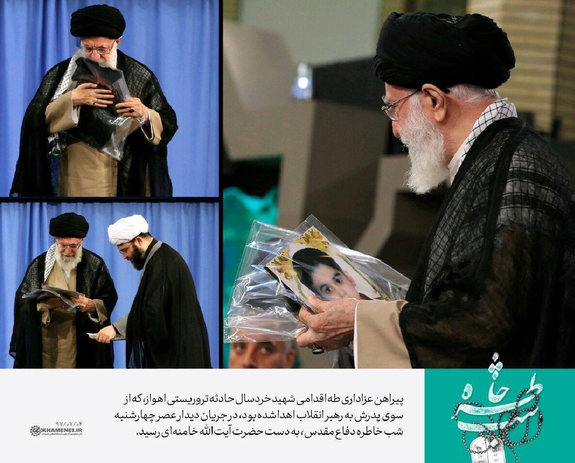 پیراهن عزاداری شهید 