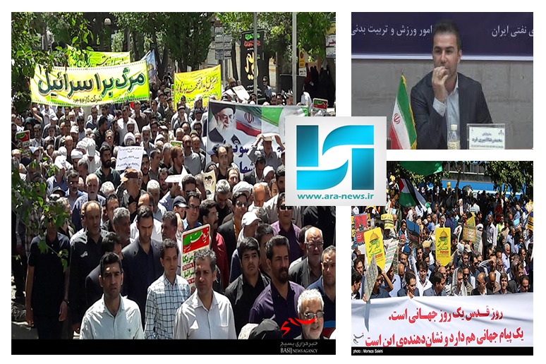 جلیلی معاون وزیر اقتصاد و دارایی و رزمنده ٨ سال دفاع مقدس جلیلی معاون وزیر اقتصاد و دارایی و رزمنده ٨ سال دفاع مقدس