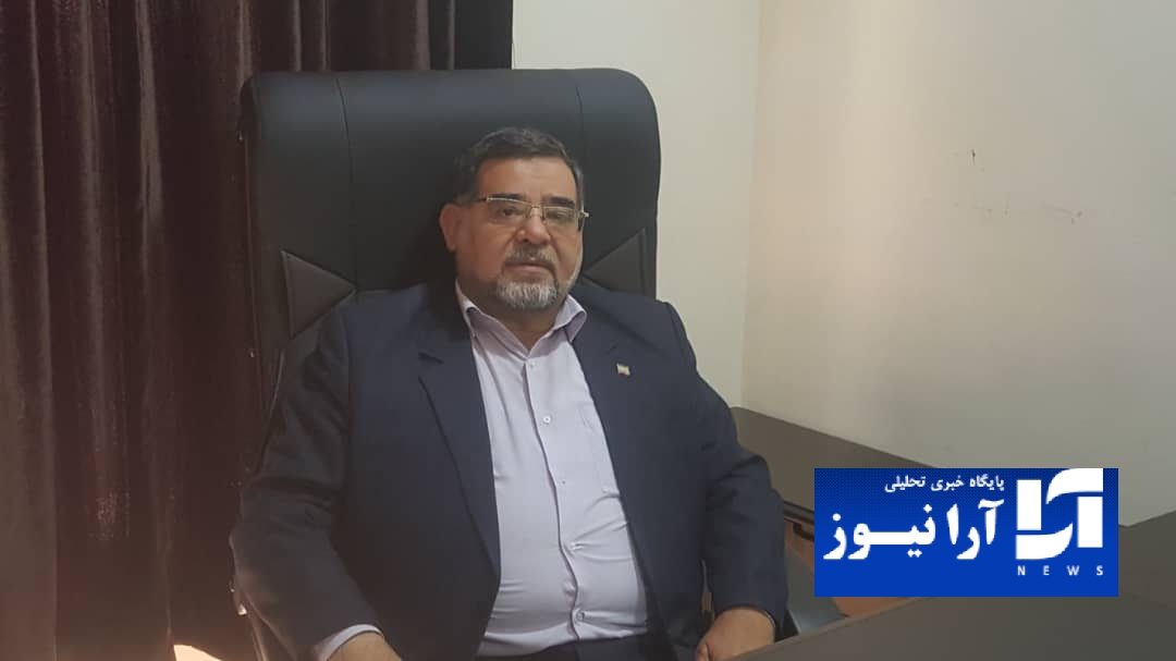 گام به گام با انتخابات دوره یازدهم مجلس شورای اسلامی/ پس لرزه انتخاباتی بعد از خداحافظی نمایندگان مجلس شهرستانهای رامهرمز، بهبهان، ایذه و باغملک، ماهشهر این بار نوبت شادگان است که نماینده آن باید با مردم خداحافظی کند/شنیده ها حاکیست عبدالحسن سالمی در زادگاهش شادگان وارد عرصه انتخابات می شود/اهتزاز پرچم عشایر طوایف بزرگ سالمی برفراز شهرستان شادگان/دعوت و استقبال فعالین سیاسی، بزرگان، خانواده معظم شهدا، جانبازان، رزمندگان و مردم غیور و ولایتمدار شادگان از سالمی رزمنده هشت سال دفاع مقدس برای حضور و کاندیداتوری مجلس برای شهر شادگان/پرده برداری از یک کاندیدا جدید با کولهباری از تجربه و قوانین پارلمان/امضاء و چراغ سبز کلیه ی عشایر بزرگ و شیوخ مردم فلاحیه برای عبدالحسن سالمی/مارتن سخت انتخاباتی در خوزستان/گام بزرگ مردم غیور و ولایتمدار شادگان برای سالمی/خوشنامی خانواده ای سالمی برای آبادان وشادگان به اثبات رسید گام به گام با انتخابات دوره یازدهم مجلس شورای اسلامی/ پس لرزه انتخاباتی بعد از خداحافظی نمایندگان مجلس شهرستانهای رامهرمز، بهبهان، ایذه و باغملک، ماهشهر این بار نوبت شادگان است که نماینده آن باید با مردم خداحافظی کند/شنیده ها حاکیست عبدالحسن سالمی در زادگاهش شادگان وارد عرصه انتخابات می شود/اهتزاز پرچم عشایر طوایف بزرگ سالمی برفراز شهرستان شادگان/دعوت و استقبال فعالین سیاسی، بزرگان، خانواده معظم شهدا، جانبازان، رزمندگان و مردم غیور و ولایتمدار شادگان از سالمی رزمنده هشت سال دفاع مقدس برای حضور و کاندیداتوری مجلس برای شهر شادگان/پرده برداری از یک کاندیدا جدید با کولهباری از تجربه و قوانین پارلمان/امضاء و چراغ سبز کلیه ی عشایر بزرگ و شیوخ مردم فلاحیه برای عبدالحسن سالمی/مارتن سخت انتخاباتی در خوزستان/گام بزرگ مردم غیور و ولایتمدار شادگان برای سالمی/خوشنامی خانواده ای سالمی برای آبادان وشادگان به اثبات رسید