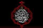 امام هادی(ع) در برابر انحرافات جامعه، قاطعانه وارد عمل می شدند