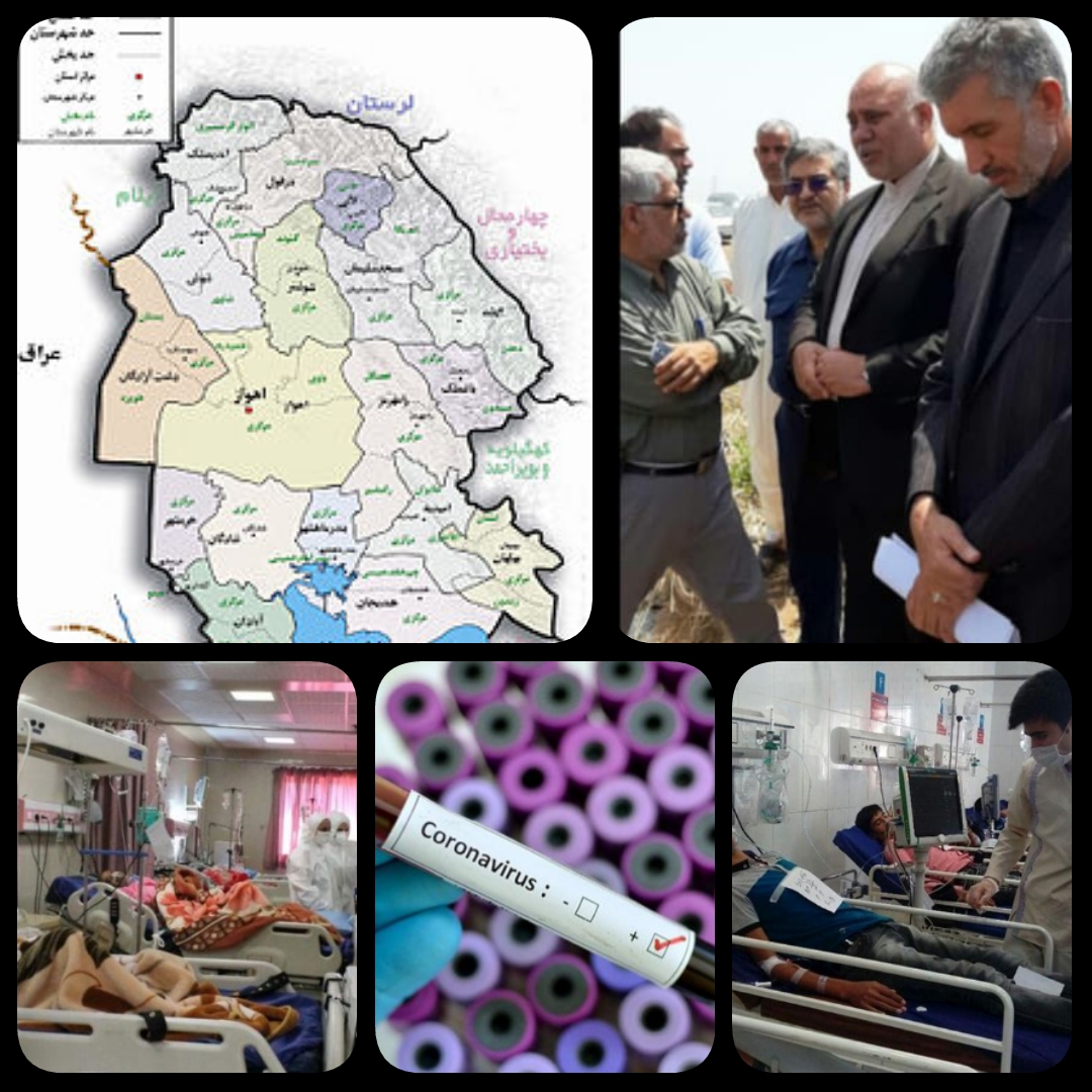 ساعدی رئیس مجمع نمایندگان خوزستان و نماینده منتخب دوره یازدهم دشت آزادگان و هویزه در قلب کرونا  در خوزستان/آقای نوبخت رئیس سازمان برنامه وبودجه کشور  اگر استان گیلان بود اینطور قطره چکان اعتبار برای مبارزه با کرونا  پرداخت  می کردید/ دولتمردان  خوزستان ۸ دفاع مقدس  فراموش کردند وضعیت  خوزستان بحرانی است/مردم نیاز به تجهیزات پزشکی ودرمانی دارند/اقتصاد خوزستان فلج شده/آمار کرونا  در خوزستان فاجعه بار است/آقای روحانی رئیس  جمهوری چند تااستان معین را به خوزستان گسیل کنید