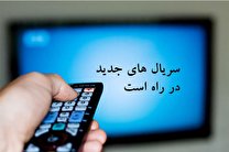 نویسنده «گاندو» سراغ قصه امنیتی دیگری رفت/ نگارش ۲۰ قسمت از «ضد»