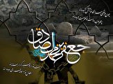 نقش امام صادق(ع) در شکل‌گیری مذهب تشیع/ فعالیت تشکیلاتی امام صادق