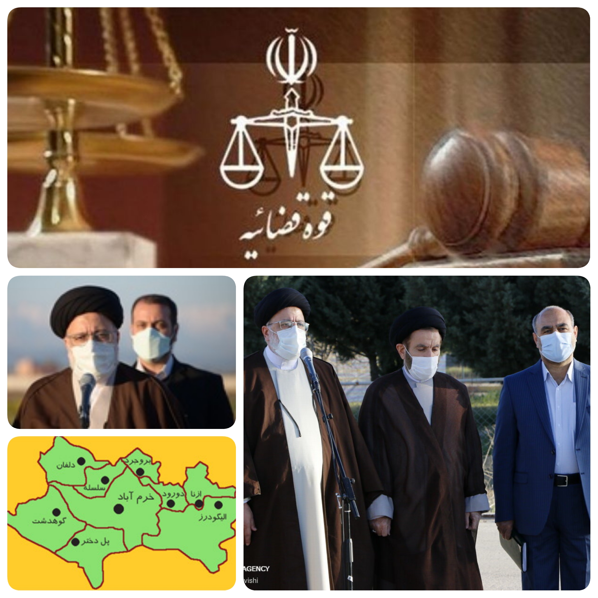 لحظاتی پیش در فرودگاه خرم آباد/امروز قاضی القصات وهیات قضایی میزبان‌مردم ولایت مدار استان لرستان است/پیگیری ماموریت اصلی دستگاه قضا برای اجرای عدالت/اولتیماتوم رئیس  قوه قضائیه و ضرب الاجل  ۹ ماهه برای فعال سازی خط تولید کارخانه ماشین سازی لرستان صادر کرد/نشست با مدیران ارشد استان و شرکت در جلسه شورای اداری استان  دیدار با نخبگان قشرهای مختلف مردم دیدار با خانواده های شهدا و جانبازان و از اهم سفر یکروز رئیس قوه قضائیه و هیات همراه به استان لرستان است