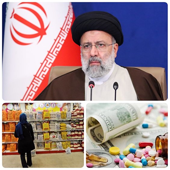 رئیسی در جلسه هیئت دولت:وضعیت قیمت&zwnj;ها قابل قبول نیست/ مواضع دولت با هماهنگی سخنگو باشد