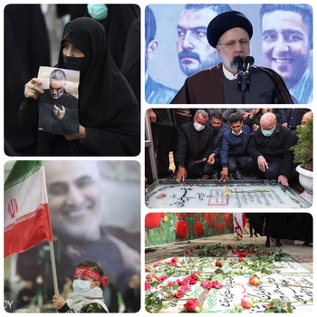 پوشش زنده| آغاز سخنرانی رئیس&zwnj;جمهور در مصلی تهران / ایران اسلامی در سوگ سردار دل&zwnj;ها/ قلب مردم هنوز از فراق حاج قاسم می&zwnj;سوزد