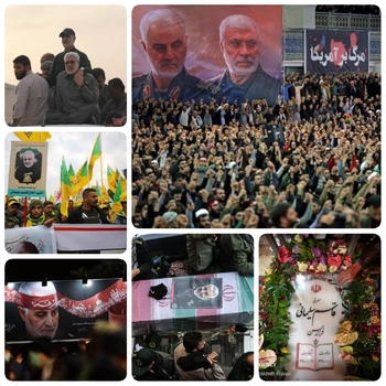 امروز ایران اسلامی و کشورهای عراق،سوریه،لبنان،فلسطین در تسخیر دومین سالگرد شهادت سردار سپهبد حاج قاسم سلیمانی/تا ساعاتی دیگر درمصلای تهران دومین گرامیداشت شهید سردار سلیمانی با حضور حجت الاسلام والمسلمین رئیسی رئیس جمهور و فرماندهان سپاه،مسئولین کشوری و لشکری و نمایندگان مجلس برگزار خواهد شد واین مراسم  در زادگاه سردار شهید سلیمانی و استانهای دیگر  دومین  گرامیداشت  برگزار خواهد شد