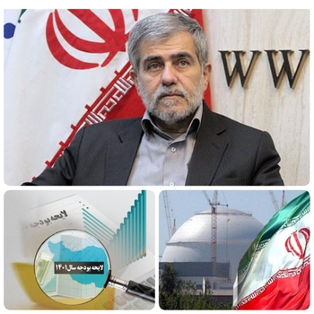 مرد هسته ای ایران عباسی دوانی عضو کمیسیون انرژی از عدم شفافیت  در بخش انرژی هسته ای در لایحه بودجه ۱۴۰۱ پرده برداشت/عباسی دوانی  نماینده کازرون و کوهچنار و عضو کمیسیون انرژی مجلس همرزم شهیدان جهان آرا شهید و فخری زاد در گفتگویی اختضاصی گفت:بخش انرژی هسته ای در لایحه بودجه ۱۴۰۱ را روشن و شفاف ندانست  و باید  به مسئله کاربرد پرتوها واضح  تر پرداخته  می شد.ضمن آنکه به بخش شتاب دهنده پرداخت نشده دستور درحالی که باید این  موارد بودجه مشخص کنار گذاشته شود بنابر این  نمی توان با ذکر یک سری کلیات ،برق هسته ای را به تولید  انبوه رساند و خروجی آن را در زندگی مردم  دید لذا در محلس لایحه را از این باب مورد بررسی و اصلاح قرار خواهیم داد