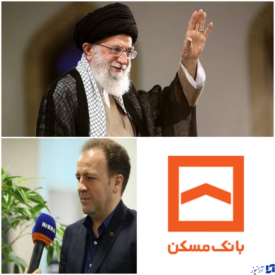 مدیر روابط عمومی بانک مسکن: بانک مسکن  پیشرو در راه اندازی قرارگاه قهار/در بحث جنگ اقتصادی پیرو بیانات مقام معظم رهبری هستیم