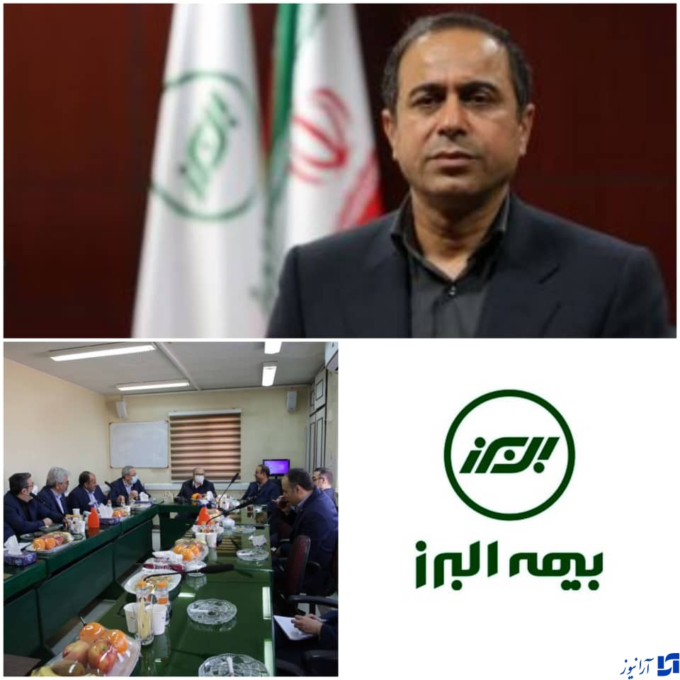 بازدید مدیرعامل بیمه البرز از شرکت بهداش