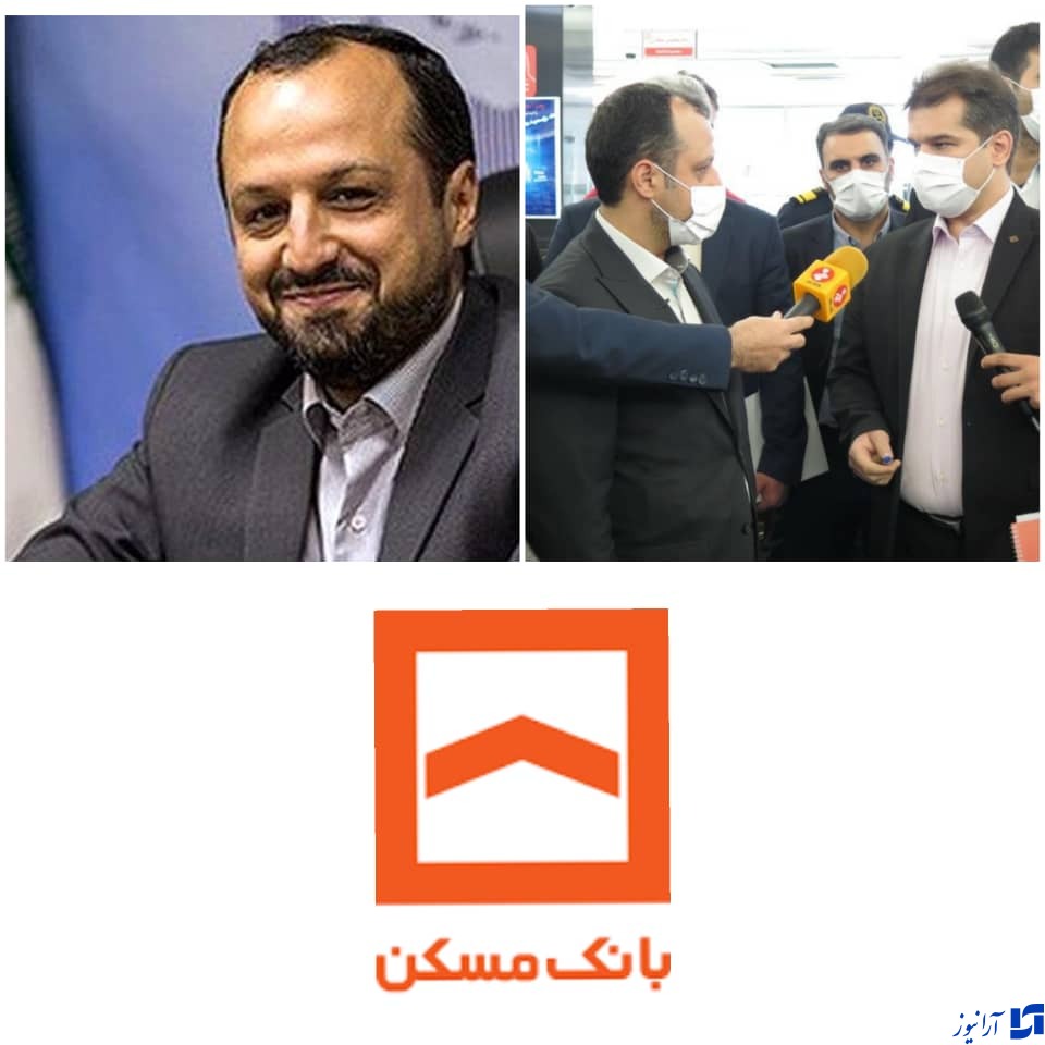 بازدید &laquo;وزیر اقتصاد&raquo; از شعبه مرکزی بانک مسکن