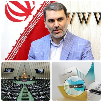 میر کاظمی رئیس سازمان برنامه بودجه در زیر ذره&zwnj;بین کمیسیون های بودجه،اقتصاد و کمیته اصلاح ساختار بودجه برای لایحه بودجه&zwnj;۱۴۰۱/محسن زنگنه رئیس کمیته اصلاح ساختار بودجه مجلس با اقتدار  خطاب به میر کاظمی رئیس سازمان برنامه بودجه /هیچ کدام&zwnj;از بندهای ۱۱ گانه قانون مصوب مجلس در مورد اصلاح ساختار بودجه را در  بودجه سنواتی سال آینده اعمال نکرده  است./اولین  ارسال نامه به میر کاظمی رئیس سازمان برنامه بودجه  برای اعمال قانون اصلاح ساختار بودجه در لایحه بودجه ۱۴۰۱ /تصویر نامه زنگنه رئیس کمیته اصلاح ساختار بودجه روی پیشخوان آرانیوز منتشر  شد
