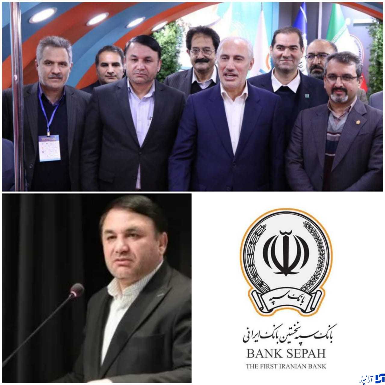 نخستین واولین گام مقتدرانه بانک سپه در حوزه فناوری نخستین واولین گام مقتدرانه بانک سپه در حوزه فناوری