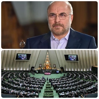 قالیباف: اگر خود را وقف مردم کنیم بن&zwnj;بستی نخواهد ماند/ تلاش ظالمان تاریخ برای زدودن یاد و راه شهدا