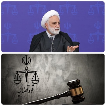 اژه ای در جلسه شورای عالی مسئولان قضایی تاکید کرد/ساخت و سازهای دولتی در حریم رودخانه چالوس باید تخریب شوند/ برخورد قاطع با ناهنجاری&zwnj;های سازمان یافته