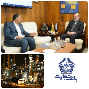 راهبردی جدیدبرای محصولات  پتروشیمی بین بانک&zwnj;تجارت و&zwnj;بزرگترین هلدینگ خلیج فارس کشور  بسته شد/توسعه و همکاری بانک تجارت با  برزگترین&zwnj; هلدینگ  پتروشیمی خلیج فارس/ظرفیت های ارزی و بین المللی بانک&zwnj;تجارت  در هلدینگ پتروشیمی خلیج فارس قرار خواهد گرفت/به گزارش روابط عمومی بانک تجارت:هادی اخلاقی فیض آثار مدیر عامل بانک تجارت با حضور در شرکت صنایع پتروشیمی خلیج فارس از  روند همکاری های بانک تجارت با شرکت صنایع پتروشیمی خلیج فارس از تمرکز بیش از ۱۵ درصد مجموع ظرفیت ها مالی لجستیکی بانک تجارت دراین هلدینگ خبر داد./مدیر عامل بانک تجارت در این&zwnj;دیدار  ضمن تبربک انتصاب علی عسکری به سمت جدید مدیر عاملی هلدینگ پتروشیمی خلیج فارس آمادگی بانک تجارت برای توسعه  و صادرات محصولات پتروشیمی تاکید کردند