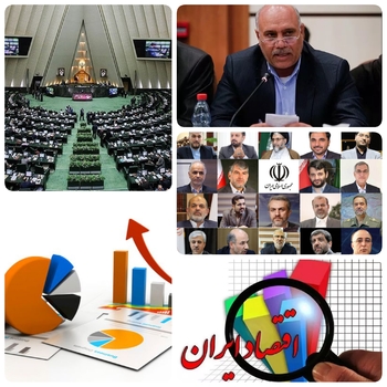 ساعدی نماینده مجلس و&zwnj; نایب اول کمیسیون انرژی مجلس گفت:باید  به دولت فرصت دهیم تا مشکلات کشور را حل کند ،ودولت سیزدهم به دنبال ایجاد عدالت اجتماعی، مبارزه با فساد و برخورد با رانت خواران است و باید مجال  دهیم تا اقدامات لازم رابرای رفع این مشکلات انجام دهد/ساعدی فرزند پایتخت غیرت جهان و نماینده  دشت آزادگان و هویزه و نائب اول کمیسیون انرژی در گفتگویی اختصاصی گفت:اگر دولت وعده های  خود را عملیاتی  نکند،ما باید به سمت ابزارهای  نظارتی چون  تحقیق و تفحص و سوال از وزرا برویم واین حق و ابزار قانونی نمایندگان مجلس است اما نباید در این زمینه عجله کرد و باید  به دولت فرصت داد