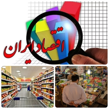 جراحی سرپایی اقتصاد/چالش های تخصیص ارز ۴۲۰۰ تومانی به کالاهای اساسی/ شرط ضروری اصلاح سیاست ارزی چیست؟