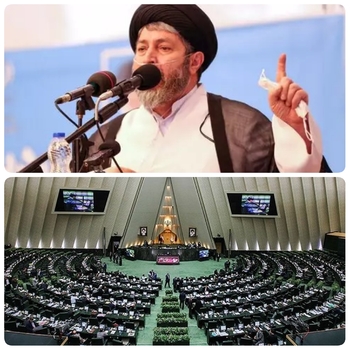 چراغ قرمز بهارستان نشینان به افزایش دوره بازنشستگی در صحن علنی پارلمان/ ۴میلیون بیکاردر کشور داریم نوبت  اینها کی می شود؟/نائب اول کمیسیون اقتصادی افزایش دوره بازنشستگی در مجلس رای نمی آورد