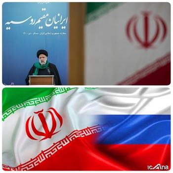 حجت الاسلام رئیسی در دیدار با جمعی از ایرانیان مقیم روسیه:ایرانیان خارج از کشور سفرای ما هستند/ سهم ایران در بازار روسیه می&zwnj;تواند ارتقاء پیدا کند