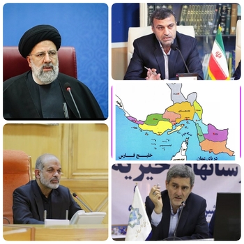 آقای رئیس جمهور استان هرمزگان خط قرمز  ماست/تذکر به وزیر  کشور و استاندار  فارس/ فرش قرمز از سرمایه گذاران در سواحل&zwnj;و جزایر در استان هرمزگان/خشم مرادی فرزند هرمزگان &zwnj;&zwnj;و نماینده مردم  بندرعباس در مجلس و&zwnj;عضو کمیسیون  انرژی مجلس  در گفتگویی اختصاصی گفت: خطاب به استاندار فارس با طرح موضوعی انتزاع چند روستا از استان هرمزگان والحاق به فارس ،موجبات نگرانی مردم منطقه را فراهم کرده است