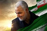 فرهنگ شهید سلیمانی سرلوحه کارها در کشور قرار گیرد