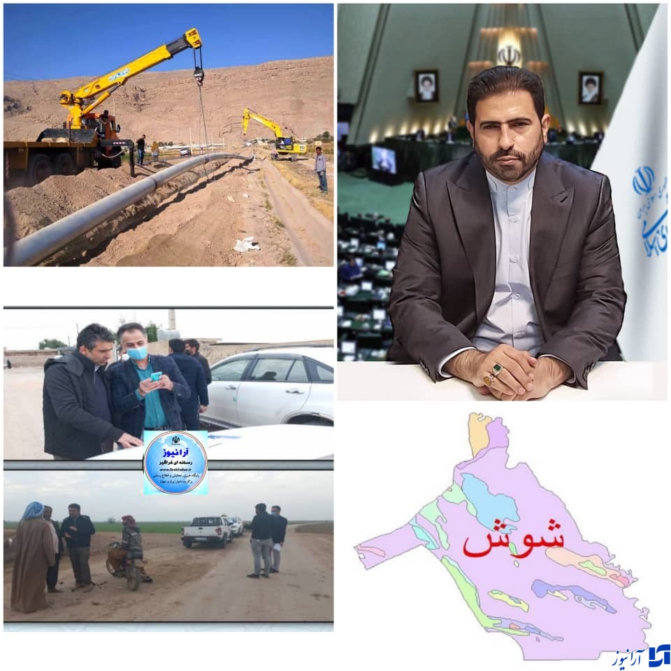 دقایقی پیش/پرواز  مستقیم  کعب عمیر نماینده مجلس از  فرودگاه مهرآباد  به فرودگاه دزفول/شهرستانهای شوش و کرخه میزبان تیمی اعزامی از سازمان نتظم  مقررات وزارت ارتباط و فناوری برای بررسی وضعیت  ضعیف آنتن دهی شبک