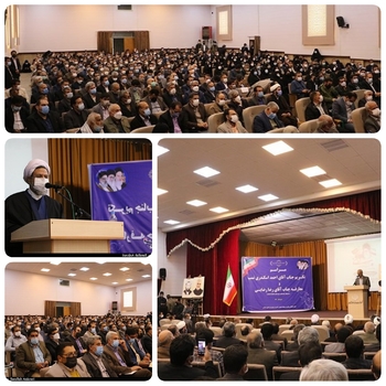 اولین تغییر وزارت آموزش و پرورش از دیار سردار شهید سلیمانی استان کرمان کلید خورد/مدیر کل جدید آموزش و پرورش استان کرمان  منصوب شد/ وزیر آموزش و پرورش دست قلم شد