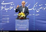 احتمالاً رتبه‌بندی تا فردا نهایی می‌شود/ برخی معلمان را تحریک می‌کنند