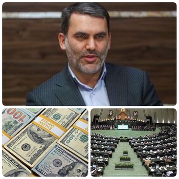 ارز ۴۲۰۰تومانی و یک سوال برانگیز و ابراز نگرانی های یک عده!/محسن زنگنه عضو کمیسیون برنامه وبودجه مجلس:حذف ارز ۴۲۰۰ تومانی از مصوبات سال گذشته مجلس بوده است، گفت:  سوال اینجاست که در این یک سال چه اتفاقی افتاده که عده&zwnj;ای اینگونه از آثار اجتماعی حذف ارز ترجیحی ابراز نگرانی می&zwnj;کنند؟