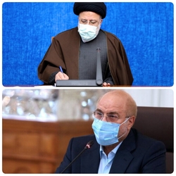 نامه رئیسی به قالیباف درباره بودجه ۱۴۰۱ + متن