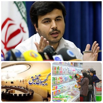 جزئیات تخصیص ۹ میلیارد دلار ارز ترجیحی کالاهای اساسی و دارو در سال ۱۴۰۱/ قیمت نان آزاد نخواهد شد