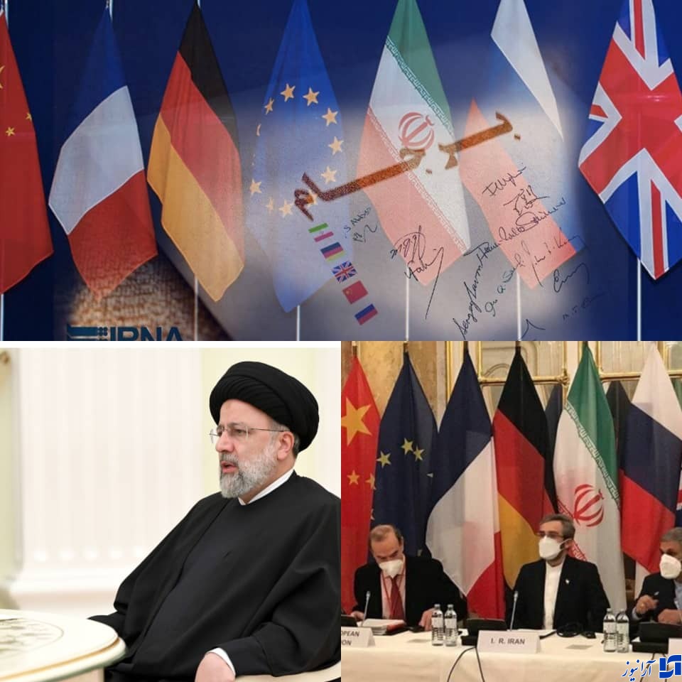 شرایط اضطراری مذاکرات وین! / آمریکا برای ایران پیام فرستاد!