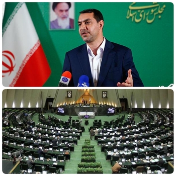 زارع خبر داد:مخالفت کمیسیون تلفیق بودجه با افزایش سن بازنشستگی/افزایش جزئی سقف بودجه طبیعی است
