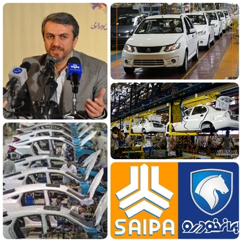 گام زدن وزیر و برخی مشاوران&zwnj;وزیر در جاده مخصوص /پای سیاسیون  و دخالت وزیر و مشاوران در صنعت  خودرو/به کدام  ضمانت سیاسیون جرات می&zwnj;کنند در شرایط حساس کنونی در بنگاه&zwnj;داری خودروسازان دخالت کنند/به گزارش خط بازار، خبرهای جدید در خصوص خودروسازی نشان می دهد که&nbsp;آسمان آبی جاده مخصوص این روزها ابری است. گاهی برای لحظاتی باران می بارد و گاهی نیز نیمه ابری می شود. طبق پیش بینی ها&nbsp;احتمال بارندگی شدید در روزهای آینده وجود دارد. گویی برخی در حال بارورکردن ابرها در آسمان آبی جاده مخصوص هستند.&nbsp;عده ای که کمتر تخصصی نسبت به خودروسازی دارند ولی خود را&nbsp;همه کاره&nbsp;صنعت می دانند