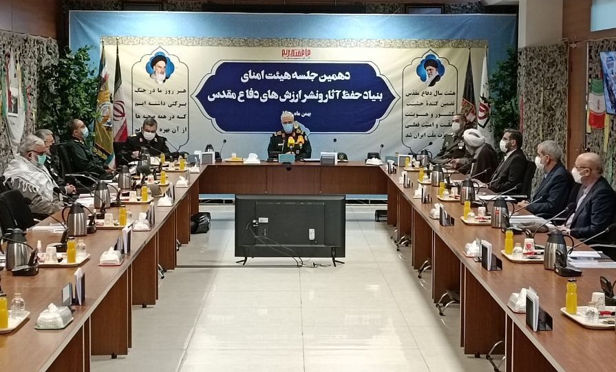 سرلشکر باقری