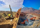 معادن یکی از پیشران‌های مهم توسعه اقتصادی آذربایجان غربی هستند
