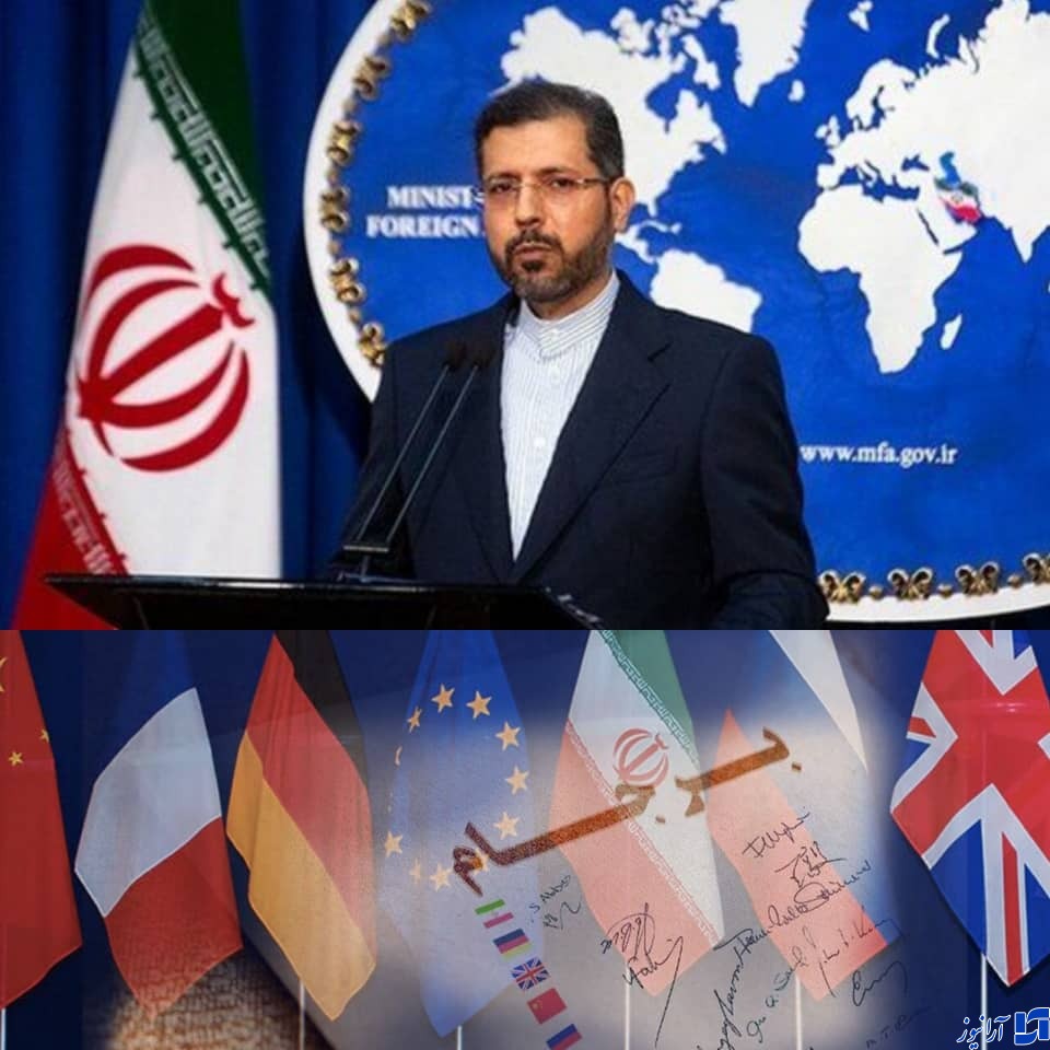 خطیب زاده: امروز صبح با باقری صحبت کردم؛ فضای مذاکرات وین نه گل و بلبل است و نه پر از سنگلاخ و خار مغیلان / تحولات به نقطه&zwnj;ای رسیده که سختی دارد و موضوعات مهم و کلیدی است / منتظر تصمیم سیاسی از سوی واشنگتن هستیم