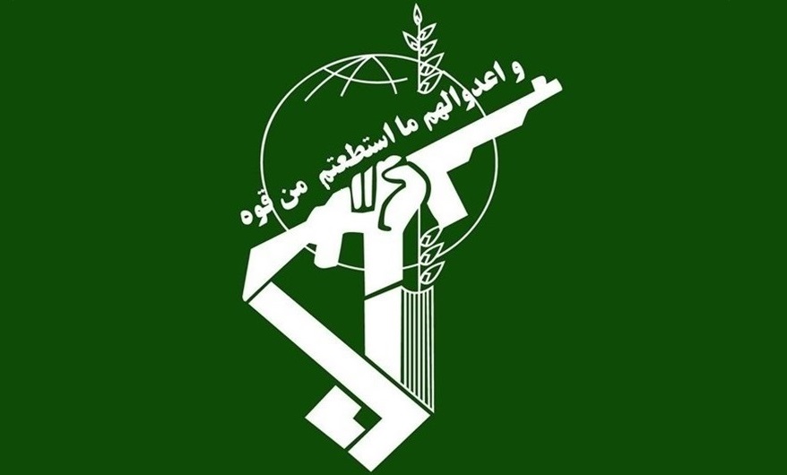 آتش‌سوزی در یکی از مقر‌های سپاه در استان کرمانشاه