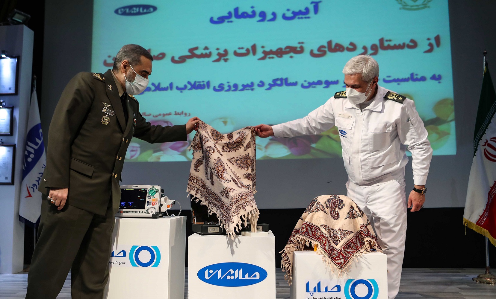 افتتاح نمایشگاه بومی‌سازی قطعات الکترونیکی و میکروالکترونیکی وزارت دفاع