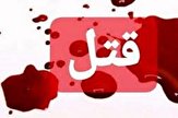 ۳ عضو حادثه تیراندازی خانوادگی مهاباد فوت کردند