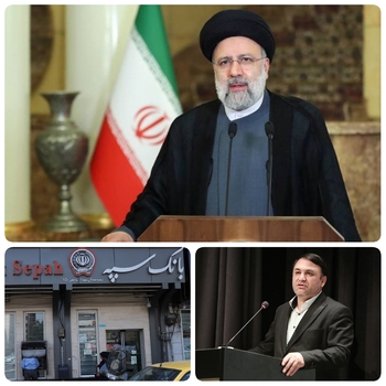 لبیک بانک&zwnj;سپه برای اجرای تدابیر رئیس جمهور در تسهیل فرآیند اعطای تسهیلات به مشتریان بانک/شرایط ضمانت تسهیلات کمتر از یک میلیارد ریالی بانک سپه تغییر کرد/مدیران جهادی بانک سپه در وسط میدان ،بانک سپه همگام با مردم/به گزارش روابط عمومی بانک سپه/ابراهیمی مدیر عامل بانک سپه:کمک به تحقق هدف تسهیل فرآیند ارتباط و&nbsp;استفاده مردم از خدمات نظام بانکی به&zwnj;عنوان یکی از برنامه&zwnj;های دولت سیزدهم را از برنامه&zwnj;های اولویت&zwnj;دار بانک سپه خواند و&nbsp;گفت: در شرایط جدید سعی خواهیم کرد اعتبارسنجی جایگزین ضامن در پرداخت تسهیلات خرد بانکی شود تا یکی از دغدغه&zwnj;ها و&nbsp;مشکلات اصلی مردم در این زمینه برطرف شود