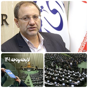 موسوی نشست غیرعلنی مجلس و دولت را تشریح کرد:تاکید مجلس بر حفظ معیشت مردم در بررسی بودجه ۱۴۰۱