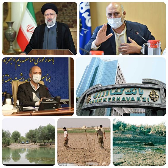 ایستادگی ساعدی فرزندپایتخت غیرت جهان دشت آزادگان و هویزه و نماینده مجلس برای احقاق حق کشاورزان متضرر از سیل  وخطاب به رئیس جمهور  و دولتمردان/آقای رئیسی رئیس جمهور به دادکشاورزان استان خوزستان برسید/ صنعت کشاورزی درحال سرازیری دره انهدام/خوزستان محل نه تنها تاخت وتاز مدیران  و برخی مدیران ناکارآمد ورژن ۲/بحران بی آبی در دشت آزادگان وکرخه بیداد می کند /وزارت نیرو و  بانک کشاورزی وضعیت بی آبی و خسارات کشاورزان را دستور کار قرار بدهد/ساعدی نماینده دشت آزادگان و هویزه و نایب اول کمیسون انرژی در گفتگویی اختصاصی گفت:امروز آب کرخه به کمتر از حد نرمال رسیده و آب ذخیره شده پشت سد وضعیت جالبی ندارد و این موضوع مردم را به ویژه کشاورزان دشت آزادگان را با مشکلات جدی مواجه کرده است/آب ذخیره شده در پشت کرخه در حال حاضر 25 هزار متر پائین&zwnj;تر از توربین&zwnj;های این سد است که این مسئله باعث شده تا هم برق توربین&zwnj;های این سد از مدار خارج شود و هم اینکه مشکلات جدی در حوزه آب را داشته باشیم