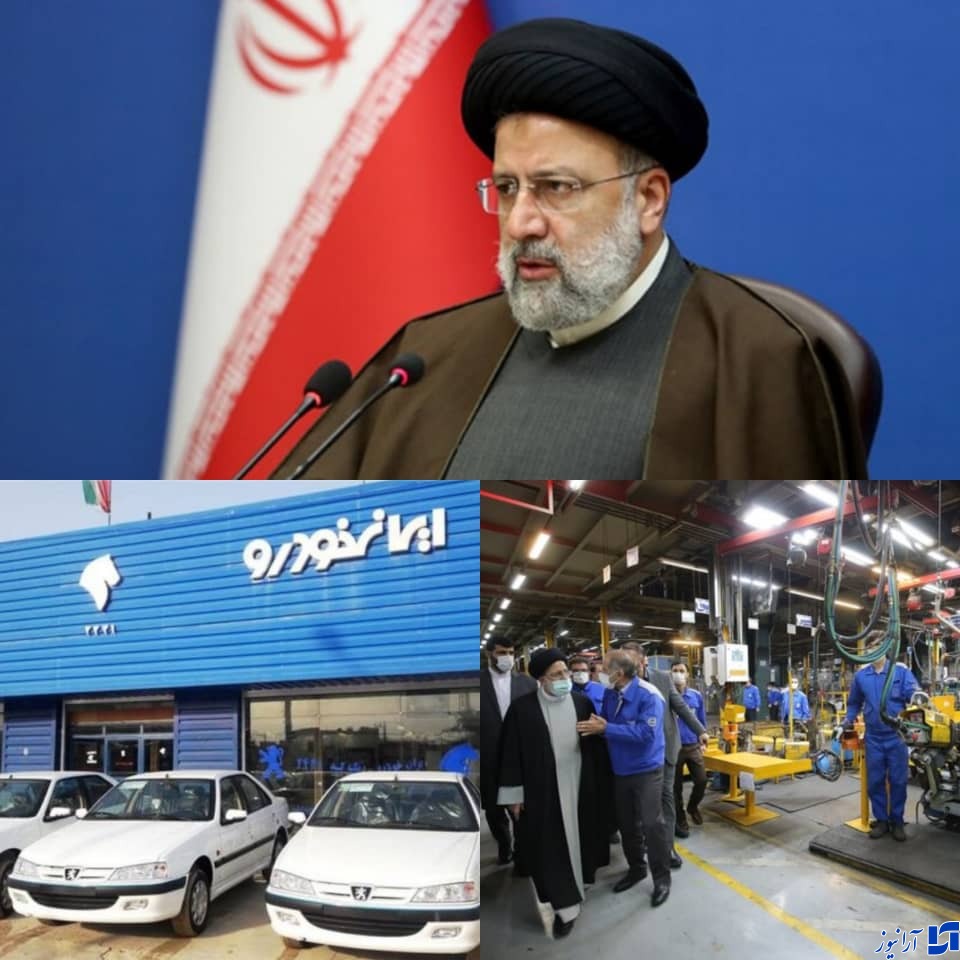 رییس جمهور دستورهای مهمی در حوزه خودرو صادر کرد