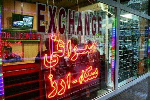 قیمت طلا، سکه و ارز ۱۴۰۰.۱۲.۱۲/ دلار ریخت؛ یورو بالا رفت
