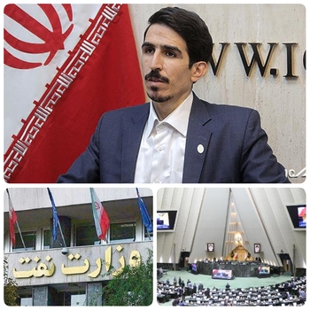 ذره بین مجلس بالای سر وزارت نفت/عملکرد یکسال وزارت نفت روی میز نمایندگان مجلس/عضو کمیسیون انرژی مجلس گفت: وزیر نفت باید جزئیات برنامههای وزارتخانه متبوعش را با هدف شفاف سازی عملکرد شان در یک سال گذشته به شفاف سازی مسیر پیش رو ر به مجلس ارائه دهد